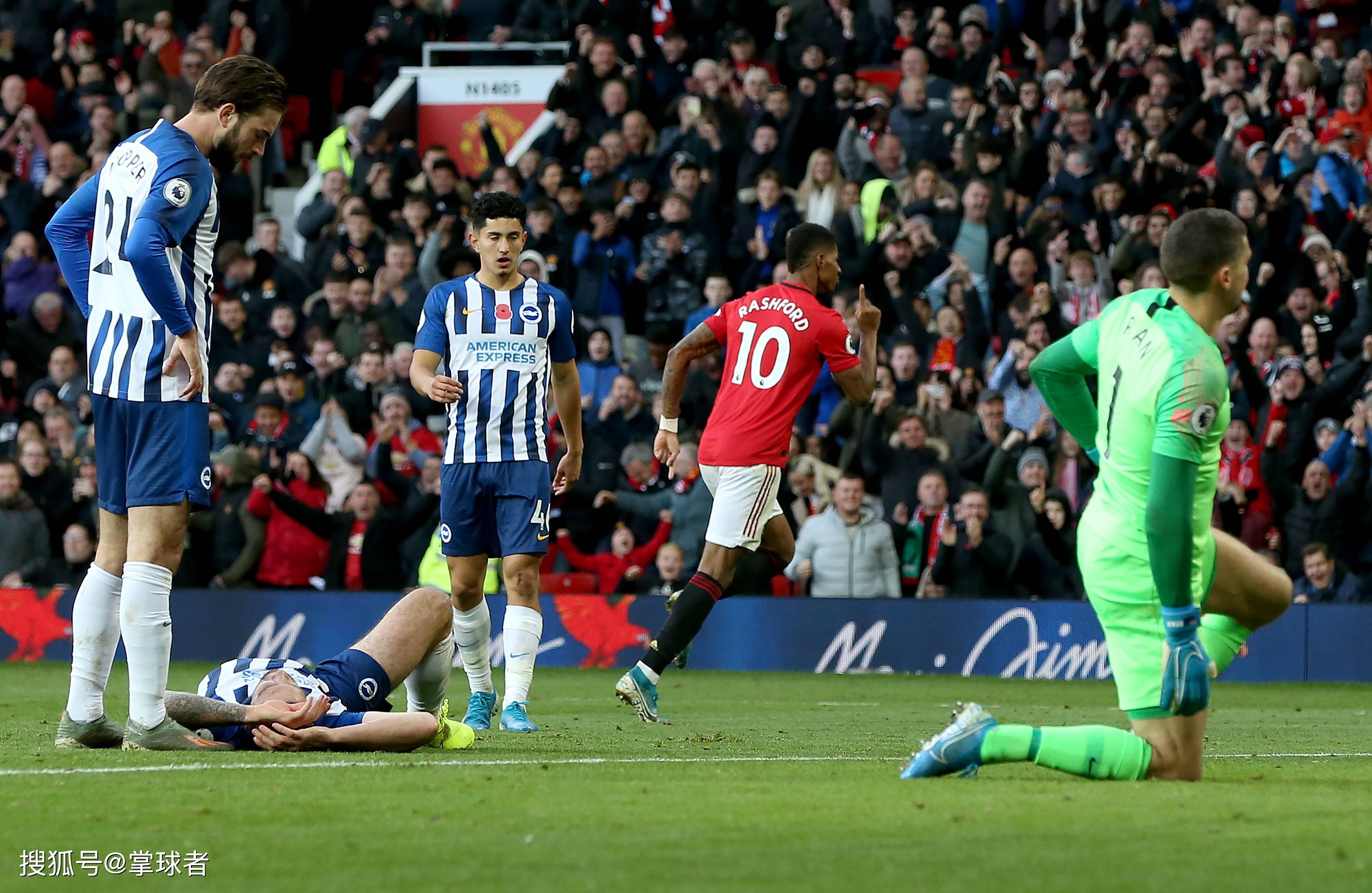 和极强的对 和极强的对